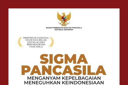 Sigma Pancasila